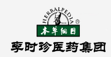 李时珍医药集团