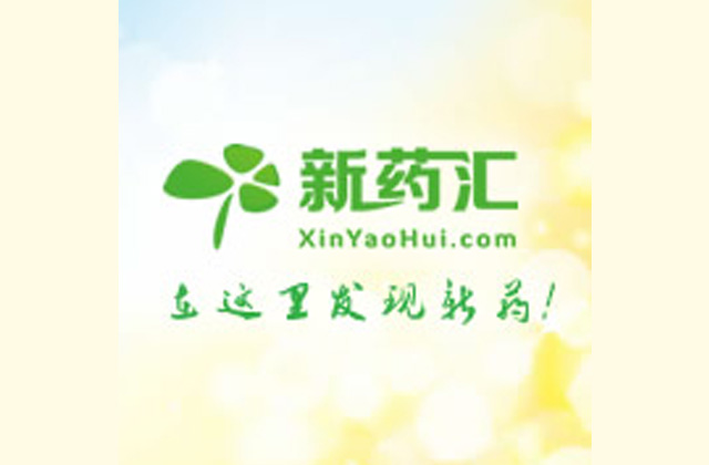 陕西博森生物制药股份