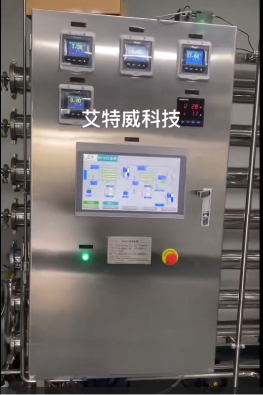 恩施某食品公司0.5T纯化水设备安装收尾